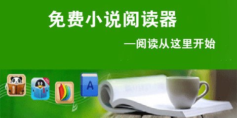 菲律宾13a办理流程和材料是什么？